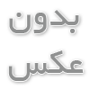 ال سی دی گوشی‌ شیائومی